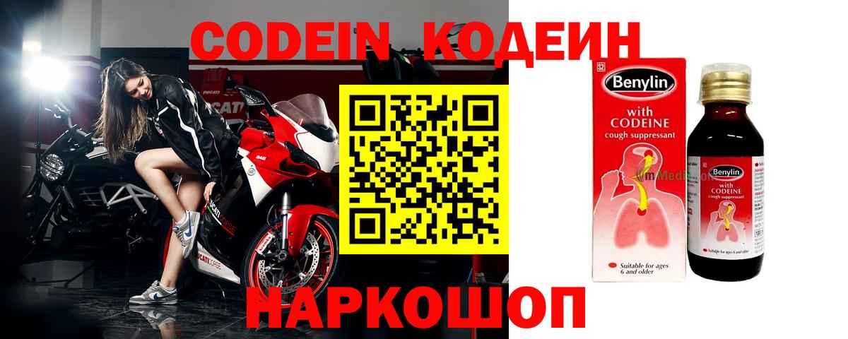 A PVP Серпухов