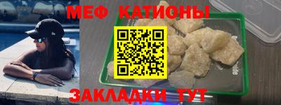 гашиш Славгород