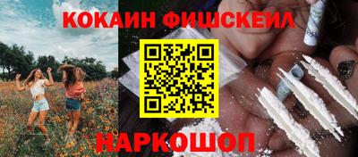 гашиш Славгород