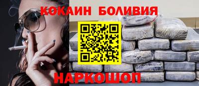 гашиш Славгород
