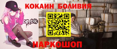 гашиш Славгород