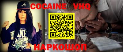 гашиш Славгород