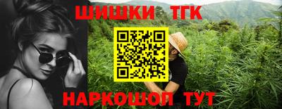 скорость mdpv Славянск-на-Кубани