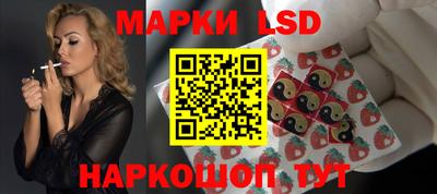 гашиш Славгород