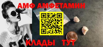 гашиш Славгород