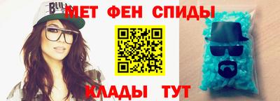 гашиш Славгород