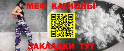 гашиш Славгород